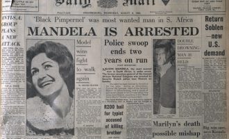 Πρώην της CIA: «Ο Μαντέλα έπρεπε να συλληφθεί και τον συνέλαβα»!