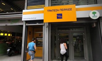 Χρηματοδοτεί το δήμο Θεσσαλονίκης η Τράπεζα Πειραιώς