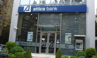 Το νέο διοικητικό συμβούλιο της Attica Bank
