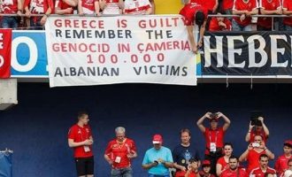Euro 2016: Προκαλούν οι Αλβανοί με πανό που κατηγορεί την Ελλάδα για γενοκτονία