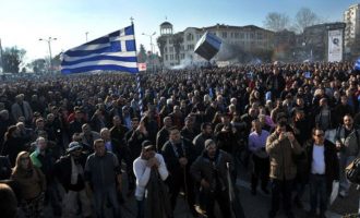 Eurasia Group: Η Ελλάδα οδεύει προς πλήρη οικονομική κατάρρευση