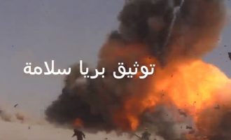 Το Ισλαμικό Κράτος επιτέθηκε στις πετρελαιοπηγές του Αράκ (βίντεο + φωτο)