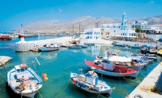Ποιο ελληνικό νησί  δεν έχει κανέναν δημόσιο υπάλληλο