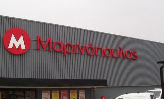 Μαρινόπουλος: Πτωχεύει στην Ελλάδα, αλλά αγόρασε εργοστάσιο στην Ισπανία!