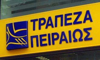 Τράπεζα Πειραιώς: ΝΔ και ΠΑΣΟΚ πήραν δάνεια 239 εκατ. και ο ΣΥΡΙΖΑ 300 χιλιάδες!