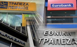 Μειώθηκε η χρηματοδότηση των ελληνικών τραπεζών κατά 350 εκατ. τον Αύγουστο