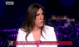Η Κωνσταντοπούλου λέει στον ΣΚΑΪ πως διεκδικεί την διακυβέρνηση