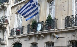 Μόναχο: Τα τηλέφωνα που μπορούν να καλούν οι Έλληνες για πληροφορίες