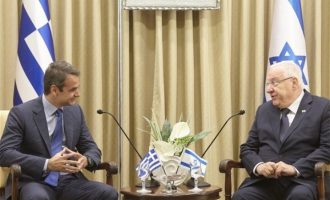 Κυριάκος Μητσοτάκης: «Το Ισραήλ είναι στρατηγικός εταίρος για την Ελλάδα»
