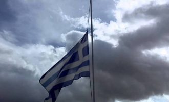 Τριήμερο πένθος στην Ελλάδα για την επίθεση στη Νίκαια – Μεσίστιες οι σημαίες