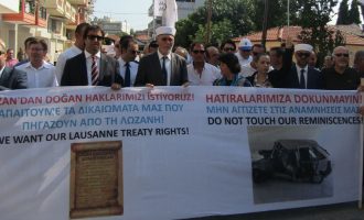 Απέτυχε η συγκέντρωση του τουρκόφρονου εθνικιστικού ΚΙΕΦ στην Κομοτηνή