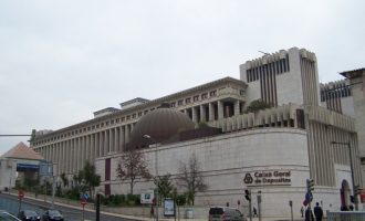 Συμφωνία διάσωσης της μεγαλύτερης τράπεζας της Πορτογαλίας