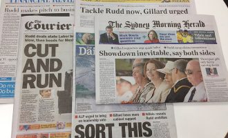 Καταρρέουν οι εφημερίδες και στην Αυστραλία
