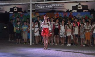 100 Ελληνόπουλα από την Ουκρανία φιλοξενεί το ΥΠΕΞ στα Βίλια