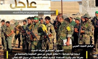 2.000 Ιρακινοί σπεύδουν στο Χαλέπι να πολεμήσουν τους τζιχαντιστές