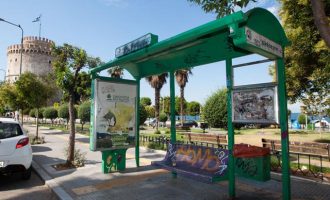 Τέλος οι κινητοποιήσεις – Στους δρόμους ξανά τα λεωφορεία στη Θεσσαλονίκη