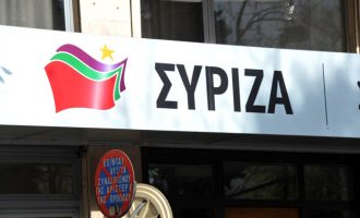 Καταδίκη από το ΣΥΡΙΖΑ της βάρβαρης επίθεσης στον διοικητή της Τροχαίας