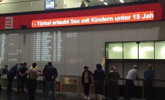 Η Αυστρία τρολάρει την Τουρκία με… σεξουαλικές πράξεις με 15χρονα