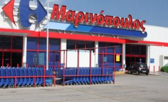 Εγκρίθηκε το σχέδιο διάσωσης της Μαρινόπουλος και από τις τέσσερις τράπεζες