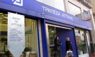 “Kόπηκε” η νέα διοίκηση της Τράπεζας Αττικής – Παγώνουν και οι δανειοδοτήσεις