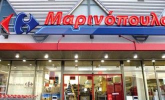Αυτά είναι τα 15 καταστήματα της Μαρινόπουλος που βγαίνουν στο “σφυρί”