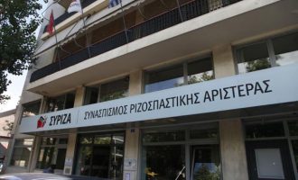 ΣΥΡΙΖΑ: Η παραπομπή Χαρδούβελη σε δίκη εκθέτει Ν.Δ. και ΠΑΣΟΚ