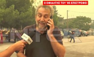 Τσίπρας: Έπαιρνε σε λάθος υπουργείο ο Εμμανουηλίδης…