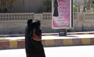 Το Ισλαμικό Κράτος μαστίγωσε έξι γυναίκες επειδή ήταν “απρεπώς” ντυμένες