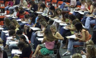 Ποιοι φοιτητές θα λάβουν επίδομα 4.700 ευρώ – Τα κριτήρια