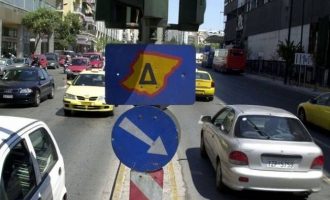 Οδηγοί προσοχή: Δακτύλιος από τη Δευτέρα στο κέντρο της Αθήνας