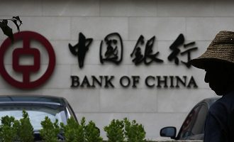 Τρόμος στις αγορές: 1,5 τρισ. ευρώ για ανακεφαλαιοποίηση κινεζικών τραπεζών έως το 2020