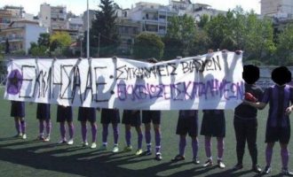 Θεσσαλονίκη: Παίκτες ποδοσφαιρικής ομάδας ανάρτησαν πανό κατά της Εκκλησίας