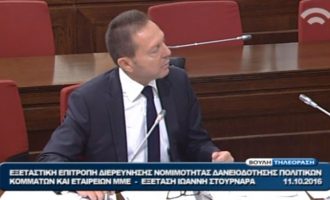 Γιάννης Στουρνάρας: “Ο κ. Προβόπουλος μπορεί να έχει ψυχολογικά προβλήματα”