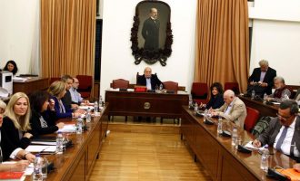 Γιατί αναβάλλεται η συνεδρίαση της Διάσκεψης των Προέδρων της Βουλής για το ΕΣΡ