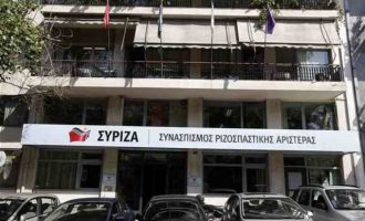 10 βουλευτές της ΝΔ ζητούν απαντήσεις από τον πρωθυπουργό για το κτήριο του ΣΥΡΙΖΑ
