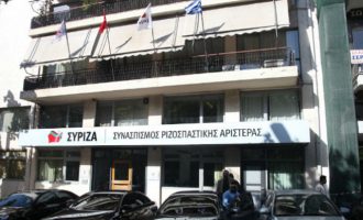 ΣΥΡΙΖΑ: Ο Μητσοτάκης καλύτερα να ασχοληθεί με τα εσωτερικά της σπαραζόμενης Ν.Δ.