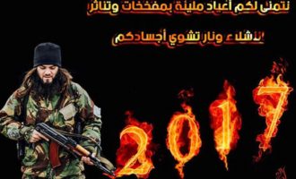 Το Ισλαμικό Κράτος κάλεσε σε σφαγές την Παραμονή της Πρωτοχρονιάς – Δείτε πώς!