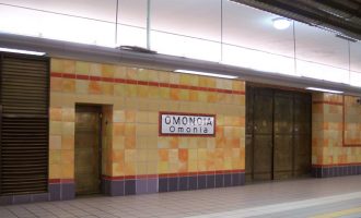 Απεργία: Η ΕΛΑΣ κλείνει τους πιο κεντρικούς σταθμούς του Μετρό
