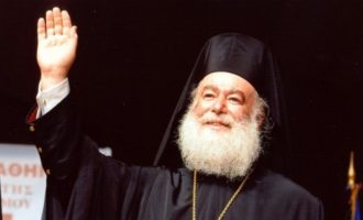 Πατριάρχης Αλεξάνδρειας: Έκκληση για ειρηνική επανάσταση απέναντι στον τρόμο και τον φανατισμό