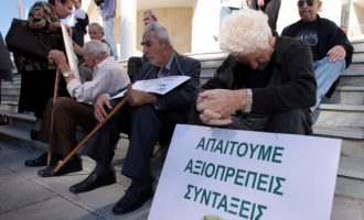 Ανάσα στους συνταξιούχους – Τι απαντούν για τις εξαγγελίες Τσίπρα