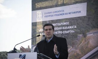 Πότε και γιατί ο Τσίπρας είπε στους πολίτες ότι θα περάσουν δωρεάν από τα διόδια