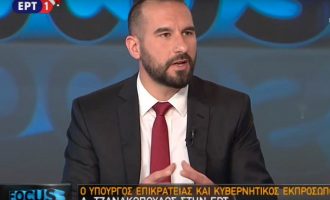 Τζανακόπουλος: Η αξιολόγηση θα κλείσει, να πάρει θέση η ΝΔ για τα μέτρα του ΔΝΤ