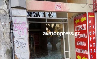 Επίθεση στα γραφεία του ΣΥΡΙΖΑ στη Θεσσαλονίκη για τη σύλληψη της Ρούπα
