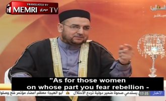 Παλαιστίνιος Ιμάμης: Πότε και πώς πρέπει να δέρνετε τις γυναίκες σας (βίντεο)