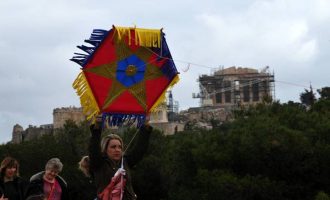 H Ελλάδα γιορτάζει τα Κούλουμα