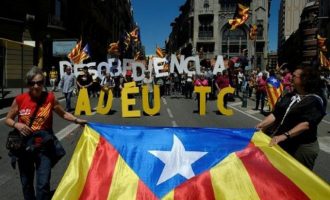 Το Συνταγματικό Δικαστήριο της Ισπανίας μπλοκάρει το δημοψήφισμα για την ανεξαρτησία της Καταλονίας