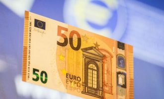 Έρχεται το νέο χαρτονόμισμα των 50 ευρώ – Πότε κυκλοφορεί
