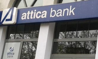 Ρουμελιώτης: Η Τράπεζα Αττικής έχει εξυγιανθεί και βρίσκεται σε ανοδική πορεία