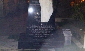 Έσπασαν το μνημείο των Εβραίων της Καβάλας