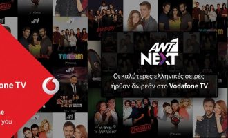Οι καλύτερες ελληνικές σειρές ήρθαν στο Vodafone TV  μέσω του ANT1 NEXT